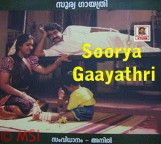 Sooryagaayathri