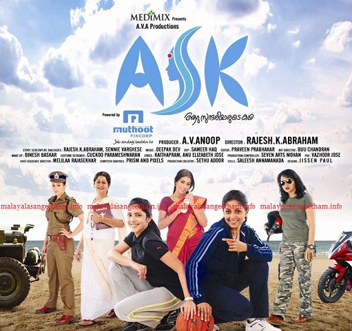 Ask (Aaru Sundarimaarude Kadha)